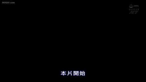 NTR的美好瞬间 - NDRA-051 成为邻居情妇的妻子- 音海里奈 #绿帽 #淫妻 #换妻 #中文字幕 #寝取り #寝取られ #寝取らせ #浮気 #不倫 #...