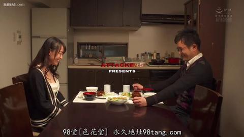 NTR的美好瞬间 - 老公,对不起。。。为了给爱妻幸福而优渥的物质生活,刚搬到新家还来不及温存几分,老公便忙于工作冷落了爱妻,黄毛邻居对贤淑温婉的人妻一见钟情,...