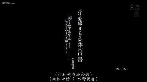 NTR的美好瞬间 - 儿子打架导致升学问题，为了让老师删除照片，母亲被迫做出牺牲。  老师:妈妈要好好利用自己的小穴哦  母亲:为了儿子升学，请老师让我继续舔吧