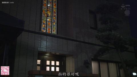NTR的美好瞬间 - 我的老婆被部长调教成了母●狗肉便器-八神沙织 #绿帽 #淫妻 #换妻 #中文字幕 #寝取り #寝取られ #寝取らせ #Cuckold #C...