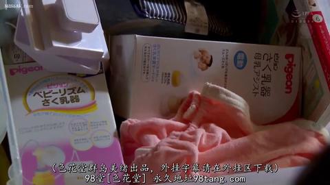NTR的美好瞬间 - 绿帽真正虐心的地方在于:  爱妻被其他男人征服肉体不过是皮囊而已,生殖器官的摩擦本质跟牵手没有区别  但爱妻与其他男人的深情拥吻，真情流露...