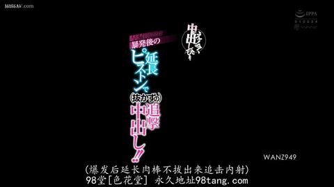 NTR的美好瞬间 - “为什么要分手啊?”  “如你所见,我没有这个肉棒不行啊!”  虽然都是“肉棒”,但是显然我更喜欢这个“肉棒"呢~ #绿帽 #淫妻 #换妻...
