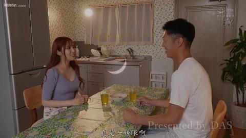 NTR的美好瞬间 - 每个绿帽应该都想过让男按摩师来按摩自己的妻子吧。看到自己的妻子在按摩师灵巧的双手下,春情勃发,欲死欲仙,爱液横流,反复达到高潮。但你怕不怕...