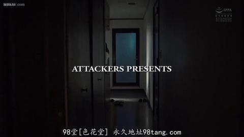 NTR的美好瞬间 - 台风登陆的那个晚上，我和出差中的妻子失去了联系。电话中了解到, 她似乎喝了很多酒。喂!亲爱的,请接电话......拜托拜托...........