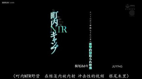 NTR的美好瞬间 - 爱妻表情自若的跟你撒着谎,看起来完全没有什么异常。鬼使神差之下,你趁爱妻洗澡的时候,偷偷的检查她的内裤,却不料。。。。 #绿帽 #淫妻 #...