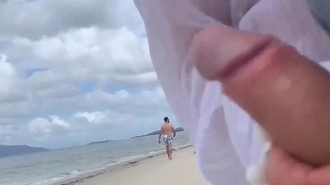 Come on Beach 🏖️ - Chudai 😛 والله العظيم اليوم عرفت ان👇  التطبيق الي بهذا الرابط فيه قحا...