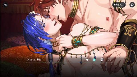 Yaoi - The Ethereal Dance of a Thousand Enchanted Nights  #gayanimation #gay...