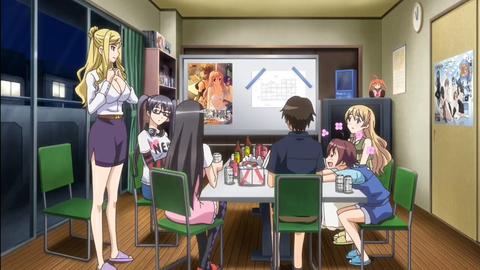 Anime vids - Wataa 🍑