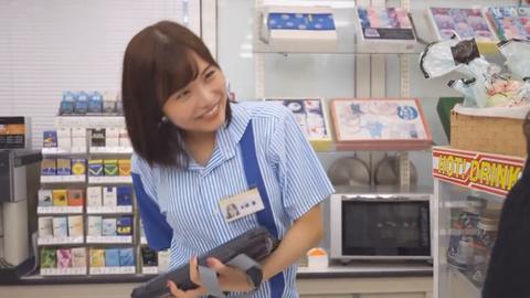 Real Asian Exposed - Chudai.....